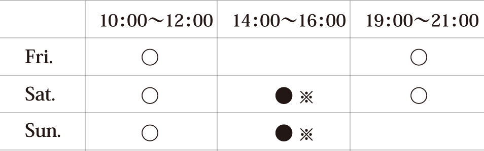 スクール予定表