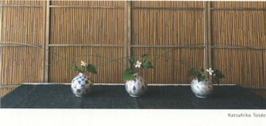 ―花とともに―「戸出克彦　作陶展」のご案内